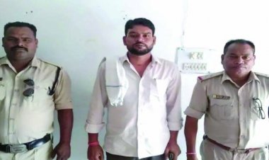 पावर प्लांट में घुसकर गुंडागर्दी करने वाला सरपंच गिरफ्तार