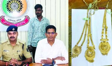 ज्वेलरी शॉप में लाखों की चोरी करने वाला कर्मचारी गिरफ्तार