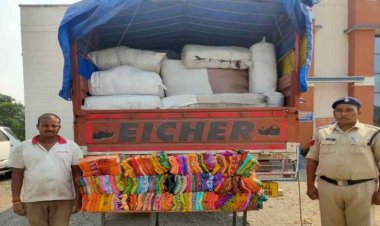 चेकिंग के दौरान 1 करोड़ की साड़ियां जब्त
