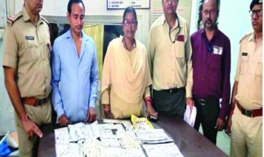 भिलाई का युवक 4.50 लाख की आभुषणों के साथ दुर्ग में पकड़ा गया