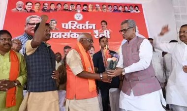 कांग्रेसी विधायक ने  भाजपा का  दामन थामा