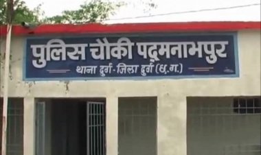 महिला आरक्षक से मारपीट, तीन के खिलाफ अपराध दर्ज