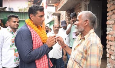 विधायक देवेंद्र यादव ने कहा कांग्रेस सरकार पर जनता का भरोसा, ​फिर से बनेगी हमारी सरकार