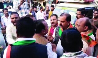 भाजपा और कांग्रेस कार्यकर्ता के बीच हाथापाई