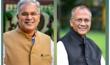 CM भूपेश बघेल कल ग्राम कुथरेल में ताम्रध्वज साहू के समर्थन में लेंगे सभा