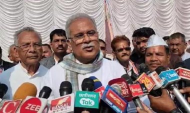 बेमेतरा में युवाओ में जबरदस्त उत्साह- भूपेश बघेल