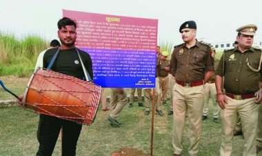 माफिया अतीक अहमद की 12.5 करोड़ की संपत्ति कुर्क