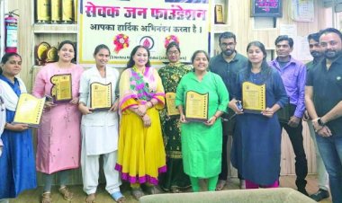 सेवक जन फाउंडेशन ने चिकित्सकों का किया सम्मान
