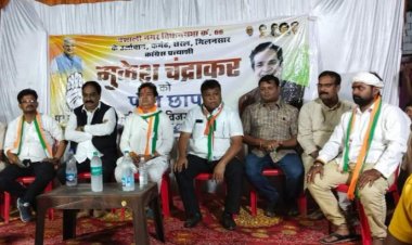 दुर्ग जिले के सभी विधानसभा में कांग्रेस की जीत सुनिश्चित है - सौरभ दत्ता