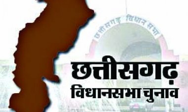 मतदान दिवस पर इन विधानसभा क्षेत्रों में सामान्य अवकाश घोषित