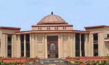 भाजपा महामंत्री और उपाध्यक्ष पर चलता रहेगा मुकदमा, हाई कोर्ट ने दिया निर्देश