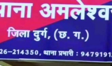 वर्क फ्राम होम के बहाने युवती से 3 लाख की ठगी