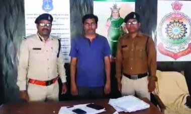 अधिवक्ता गिरफ्तार, विधवा महिलाओं को सहायता राशि दिलाने के नाम पर की है लाखों की ठगी