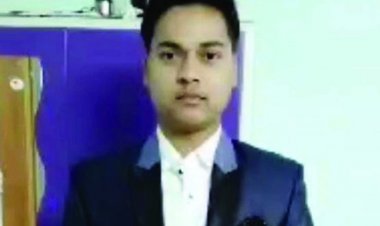 जानवरों के शिकार के लिए बिछाये गए तार की चपेट में आने से युवक की मौत, गया था गाय खोजने