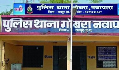 भाभी का रेप कर देवर फरार, आरोपी की तलाश में जुटी पुलिस