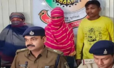 चोरी की लाखों रुपए को पत्नी ने करवा दी फिक्स डिपोजिट, 2 महिलाएं समेत 3 गिरफ्तार, 2 फरार