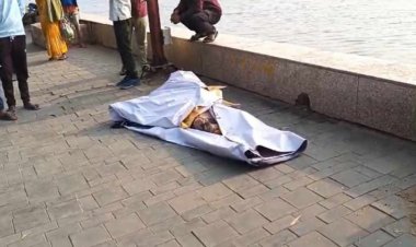 एम्स अस्पताल नर्स की तेलीबांधा मरीन ड्राइव तालाब में मिली लाश