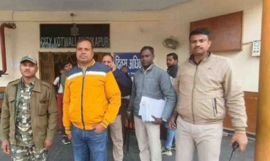 सांझेदारी में व्यापार के नाम पर 46 करोड़ की ठगी, अबतक 2 गिरफ्तार