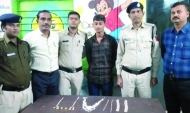 चोरी की जेवरातों के साथ युवक गिरफ्तार, 1.32 लाख रुपए की ज्वेलरी जब्त