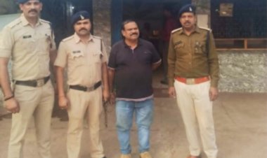 फर्जी दस्तावेज तैयार कर जमीन बिक्री करने वाले सुखदेव यादव को जेल