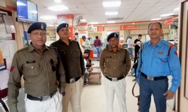 दुर्ग जिले के समस्त बैंको का किया गया निरीक्षण, सुरक्षा प्रबंधों में चूक बरतने वाले बैंकों को जारी किए जाएंगे नोटिस