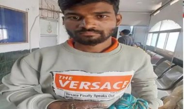 मिन्नी इंडस्ट्रीयल यूनिट के मालिक के खिलाफ अपराध दर्ज, कार्य के दौरान  मशीन में फंस कट गई थी युवक की अंगुली, नहीं मिला कोई सहयोग