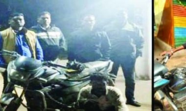 चेकिंग के दौरान पकड़ा गया बाइक चोर