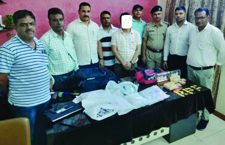 रायपुर रेलवे स्टेशन में पकड़ाया 52 लाख का सोना