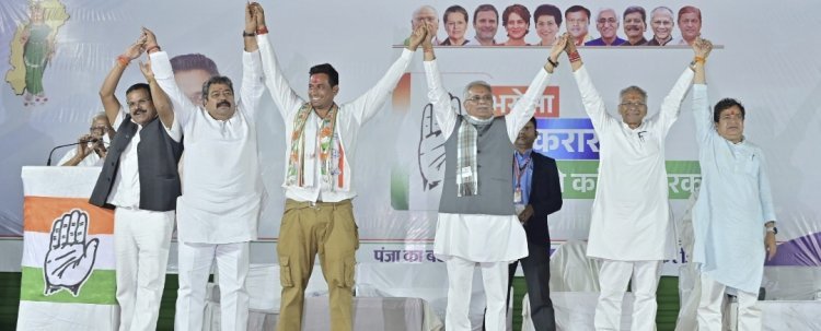 15 साल में कुछ नहीं किए, कहा गया 2 करोड़ युवाओ को नोकरी देने की बात - सीएम भूपेश बघेल