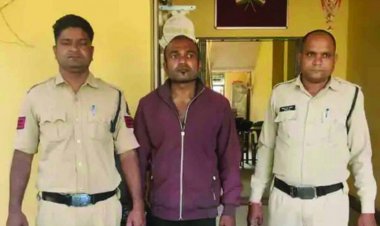 शर्मनाक: नाबालिग बेटियों से छेड़छाड़ के आरोपित पिता को पुलिस ने भेजा जेल