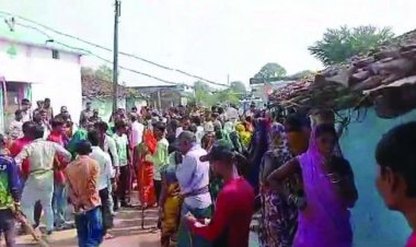 कवर्धा के इस गांव में तनाव का माहौल, कई घायल, मौके पर पहुंची पुलिस बल