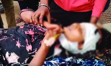 कॉलेज से घर लौट रही छात्रा की गले व सिर पर जानलेवा हमला