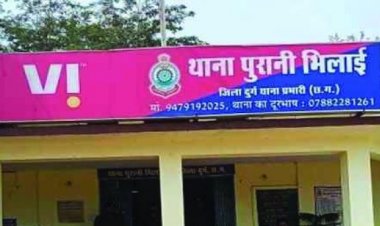 एक ही जमीन की अलग-अलग लोगों के साथ सौदा, चार सौ बीसी का मामला दर्ज