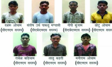 दो नाबालिग सहित 9 नक्सली गिरफ्तार