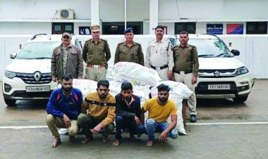 लक्जरी कार से गांजा तस्करी, अंतर्राज्यीय गिरोह के 4 तस्कर गिरफ्तार, 52 लाख का माल जब्त