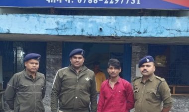 नाबालिग का अपहरण कर किया दुष्कर्म, आरोपी को सुपेला पुलिस ने बनारस से किया गिरफ्तार