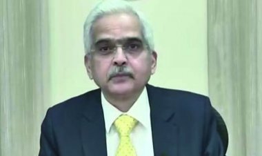 राहत भरी खबर: RBI ने बरकरार रखा रेपो रेट, नहीं बढ़ेगी EMI, महंगाई भी घटेगी