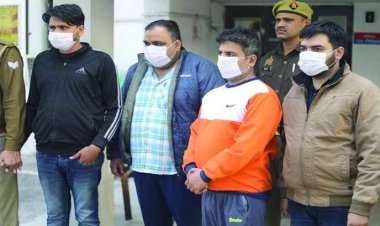 1000 हजार करोड़ से ज्यादा का जीएसटी घोटाला: चार आरोपी गिरफ्तार, गिरोह का सरगना फरार