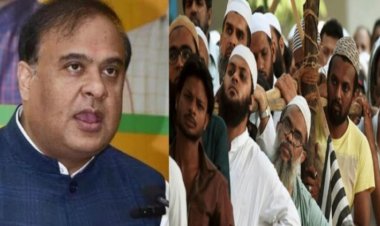 मूल असमिया मुसलमानों का सर्वे करने केंद्र से मिली मंजूरी
