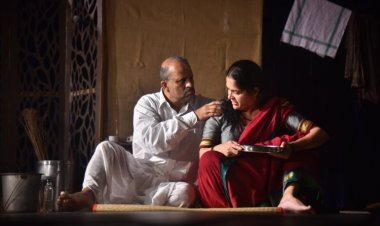 USA की टीम ने दी शानदार नाटक की प्रस्तुति