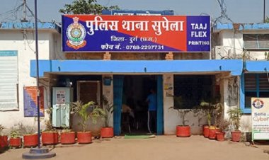 अधिवक्ता के साथ लाखों की ठगी, रुपए लेने के बाद नहीं कराया जमीन की रजिस्ट्री, इस दलाल के खिलाफ अपराध दर्ज