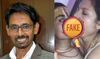 राम मंद‍िर के पुजारी की मह‍िला के साथ फोटो वायरल करने के आरोप में कांग्रेस नेता अरेस्‍ट, विभिन्न धाराओं के तहत अपराध दर्ज