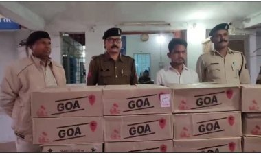 15 पेटी अवैध शराब वाहन समेत जब्त, 7.88 लाख का माल पकड़ा गया