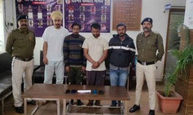 1.5 लाख की हेरोईन के साथ 4 आरोपी गिरफ्तार
