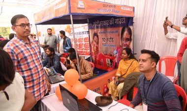 सांसद विजय बघेल के मुख्य आतिथ्य में विकसित भारत संकल्प यात्रा का शुभारंभ