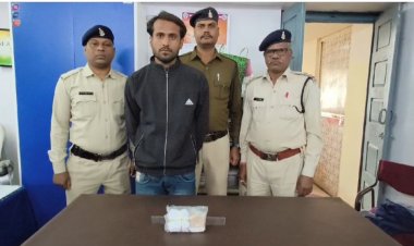 ब्राउन शुगर के साथ तस्कार गिरफ्तार, आरोपी पहले भी जा चुका है जेल