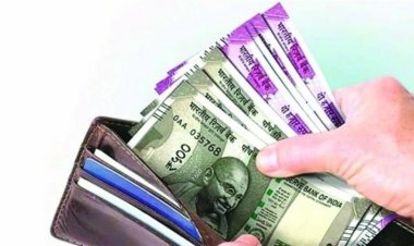 छत्तीसगढ़ में जल्द शुरू होगा लॉटरी का खेल