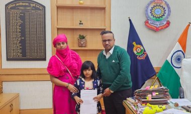 7 वर्ष की मासूम अंजनी बनी बाल आरक्षक, मिली पुलिस आरक्षक की नौकरी