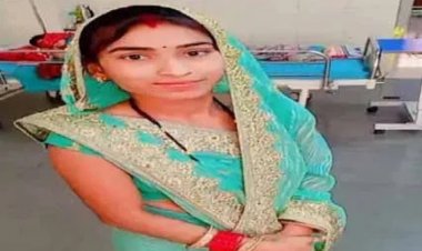 गर्भवती महिला को दे दिया गर्भपात की दवा, गलत दवा खाने से गर्भपात