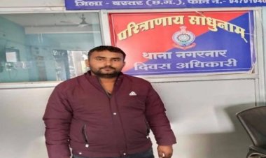 एक ही नंबर प्लेट को दो अलग-अलग ट्रकों में लगाकर लाखों की धोखाधड़ी का आरोपी यूपी से गिरफ्तार, अब तक 5 आरोपियों को पुलिस ने भेजा है जेल